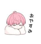 無愛想な男子高生の日常。（個別スタンプ：9）