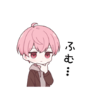 無愛想な男子高生の日常。（個別スタンプ：11）