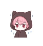 無愛想な男子高生の日常。（個別スタンプ：18）