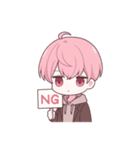 無愛想な男子高生の日常。（個別スタンプ：21）