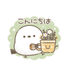 毎日使える♡リアクション＊シマエナガさん（個別スタンプ：3）