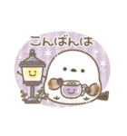 毎日使える♡リアクション＊シマエナガさん（個別スタンプ：4）