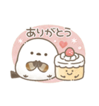 毎日使える♡リアクション＊シマエナガさん（個別スタンプ：5）