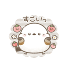 毎日使える♡リアクション＊シマエナガさん（個別スタンプ：16）