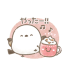 毎日使える♡リアクション＊シマエナガさん（個別スタンプ：17）