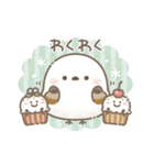 毎日使える♡リアクション＊シマエナガさん（個別スタンプ：18）