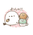 毎日使える♡リアクション＊シマエナガさん（個別スタンプ：19）