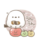 毎日使える♡リアクション＊シマエナガさん（個別スタンプ：21）