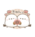毎日使える♡リアクション＊シマエナガさん（個別スタンプ：23）