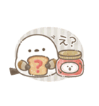 毎日使える♡リアクション＊シマエナガさん（個別スタンプ：26）