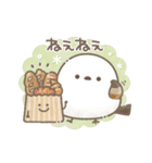 毎日使える♡リアクション＊シマエナガさん（個別スタンプ：32）