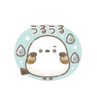 毎日使える♡リアクション＊シマエナガさん（個別スタンプ：34）