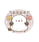 毎日使える♡リアクション＊シマエナガさん（個別スタンプ：36）