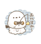 毎日使える♡リアクション＊シマエナガさん（個別スタンプ：40）