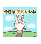 ハート耳のうさぎ。（個別スタンプ：1）