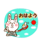 ハート耳のうさぎ。（個別スタンプ：2）