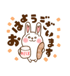 ハート耳のうさぎ。（個別スタンプ：3）