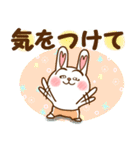 ハート耳のうさぎ。（個別スタンプ：4）