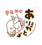 ハート耳のうさぎ。（個別スタンプ：6）