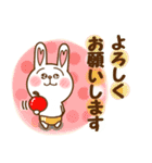 ハート耳のうさぎ。（個別スタンプ：7）