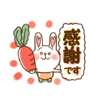 ハート耳のうさぎ。（個別スタンプ：8）