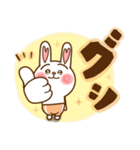 ハート耳のうさぎ。（個別スタンプ：10）
