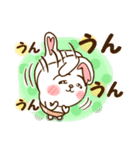 ハート耳のうさぎ。（個別スタンプ：12）
