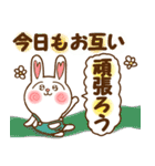 ハート耳のうさぎ。（個別スタンプ：14）