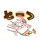 ハート耳のうさぎ。（個別スタンプ：15）
