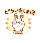 ハート耳のうさぎ。（個別スタンプ：16）