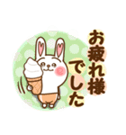 ハート耳のうさぎ。（個別スタンプ：17）