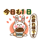 ハート耳のうさぎ。（個別スタンプ：19）