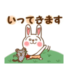 ハート耳のうさぎ。（個別スタンプ：20）
