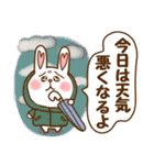 ハート耳のうさぎ。（個別スタンプ：21）