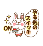 ハート耳のうさぎ。（個別スタンプ：22）