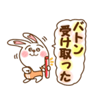 ハート耳のうさぎ。（個別スタンプ：23）