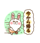 ハート耳のうさぎ。（個別スタンプ：27）