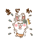 ハート耳のうさぎ。（個別スタンプ：32）