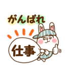 ハート耳のうさぎ。（個別スタンプ：35）