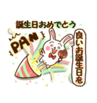 ハート耳のうさぎ。（個別スタンプ：40）