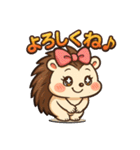 ドジ可愛ハリネズミ＊ピッピ毎日スタンプ2（個別スタンプ：6）