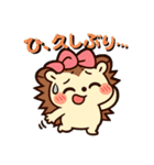 ドジ可愛ハリネズミ＊ピッピ毎日スタンプ2（個別スタンプ：10）