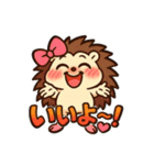 ドジ可愛ハリネズミ＊ピッピ毎日スタンプ2（個別スタンプ：14）