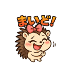 ドジ可愛ハリネズミ＊ピッピ毎日スタンプ2（個別スタンプ：17）