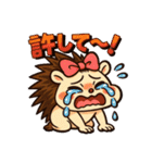 ドジ可愛ハリネズミ＊ピッピ毎日スタンプ2（個別スタンプ：23）