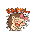 ドジ可愛ハリネズミ＊ピッピ毎日スタンプ2（個別スタンプ：25）