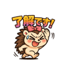 ドジ可愛ハリネズミ＊ピッピ毎日スタンプ2（個別スタンプ：31）