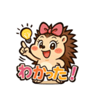 ドジ可愛ハリネズミ＊ピッピ毎日スタンプ2（個別スタンプ：32）