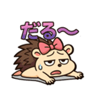 ドジ可愛ハリネズミ＊ピッピ毎日スタンプ2（個別スタンプ：38）