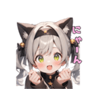 クールな猫耳♡ギャップ萌えスタンプ（個別スタンプ：1）